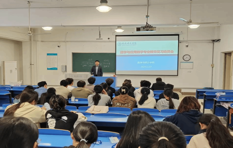 国产成人精品白浆久久69