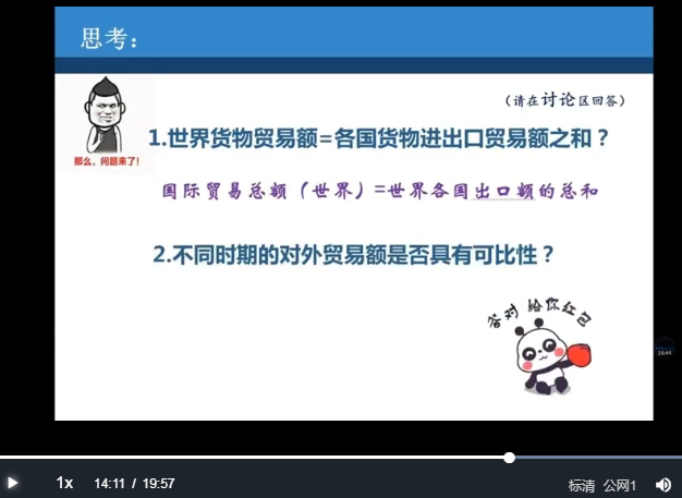 国产成人精品白浆久久69