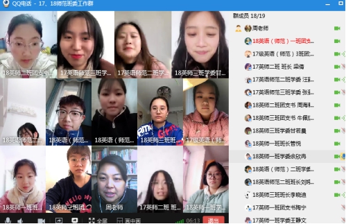 国产成人精品白浆久久69