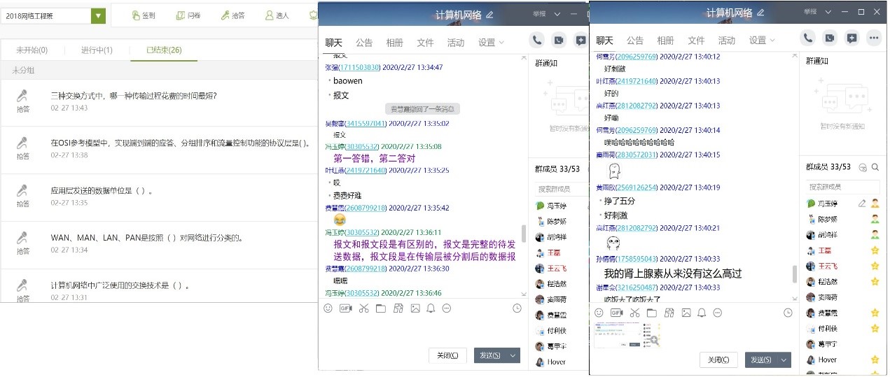 国产成人精品白浆久久69