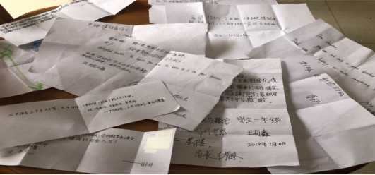 国产成人精品白浆久久69