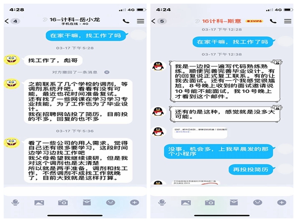 国产成人精品白浆久久69