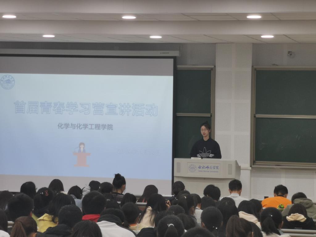 国产成人精品白浆久久69