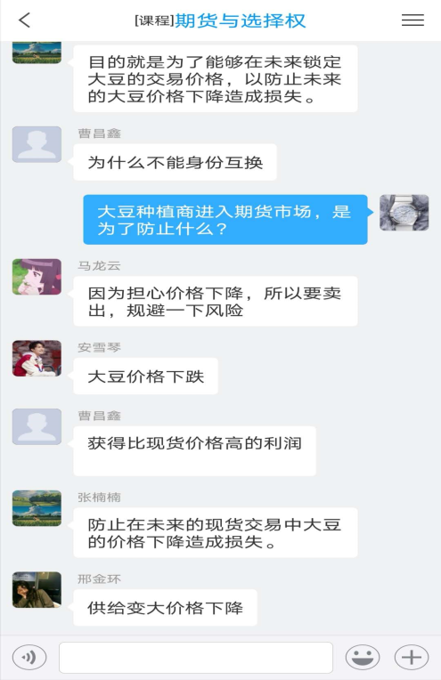 国产成人精品白浆久久69