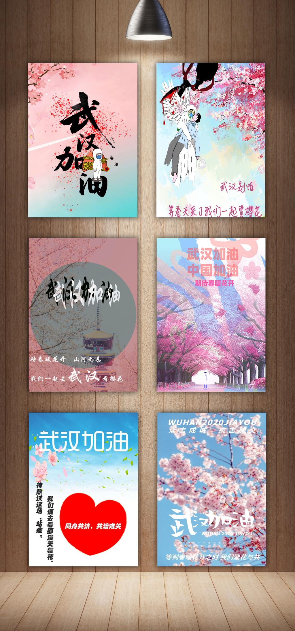 国产成人精品白浆久久69