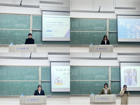 国产成人精品白浆久久69