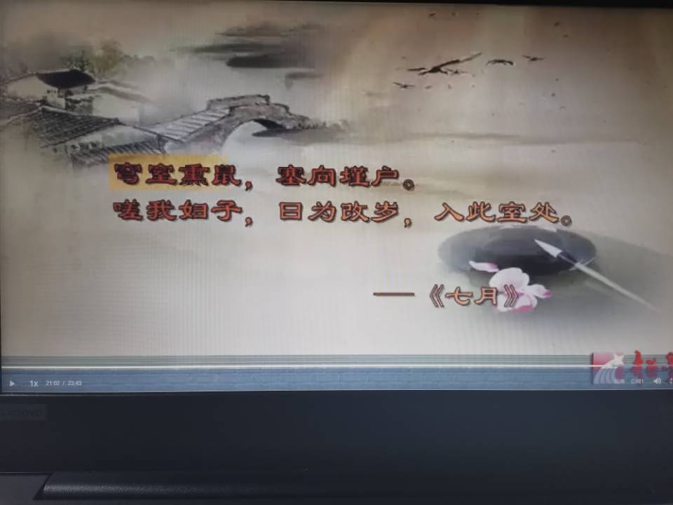 国产成人精品白浆久久69