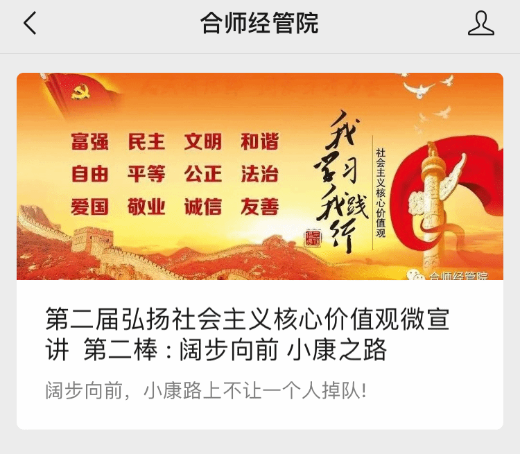 国产成人精品白浆久久69