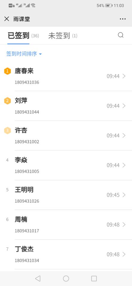 国产成人精品白浆久久69