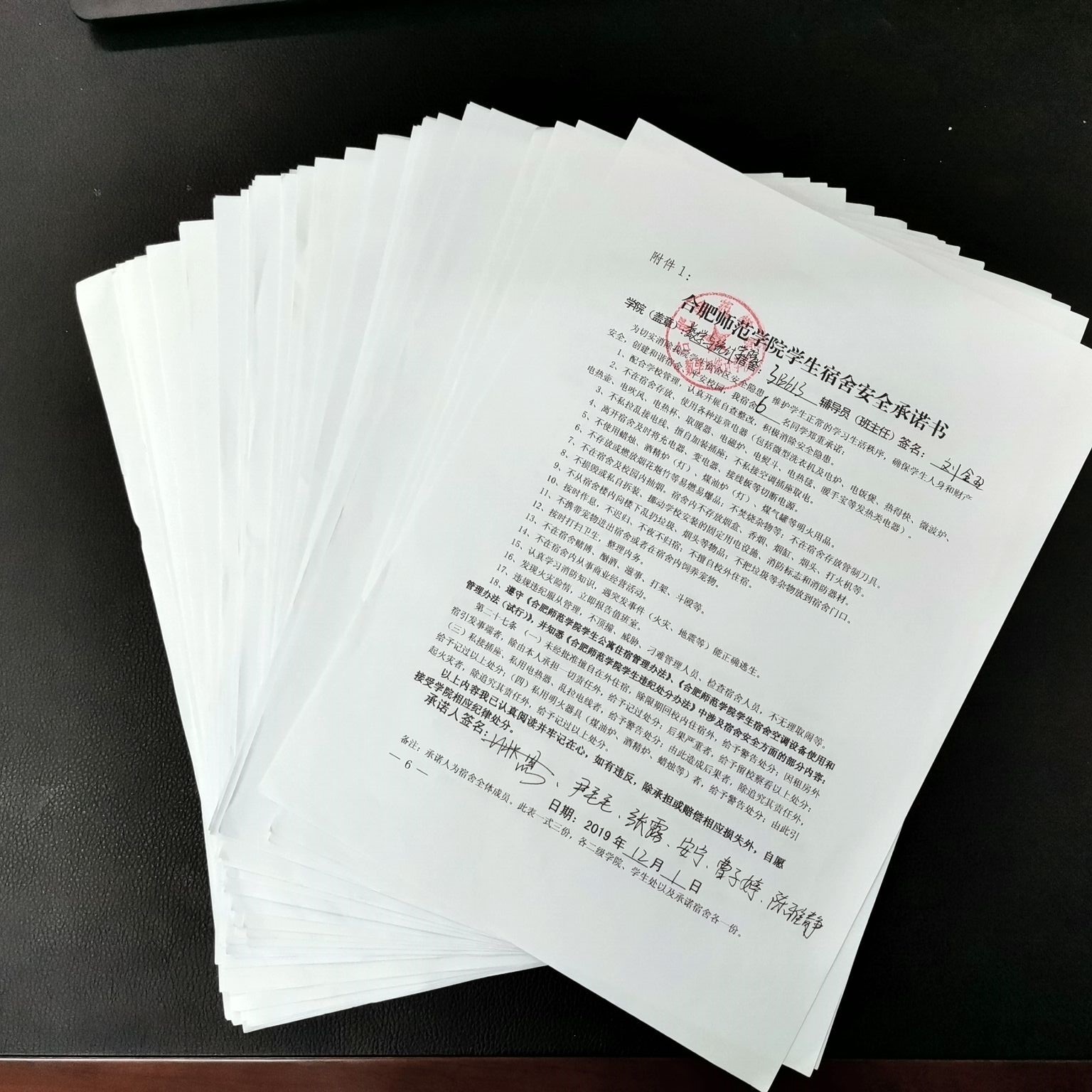 国产成人精品白浆久久69
