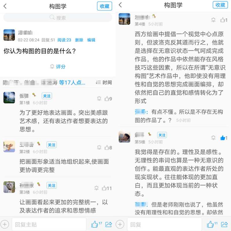 国产成人精品白浆久久69