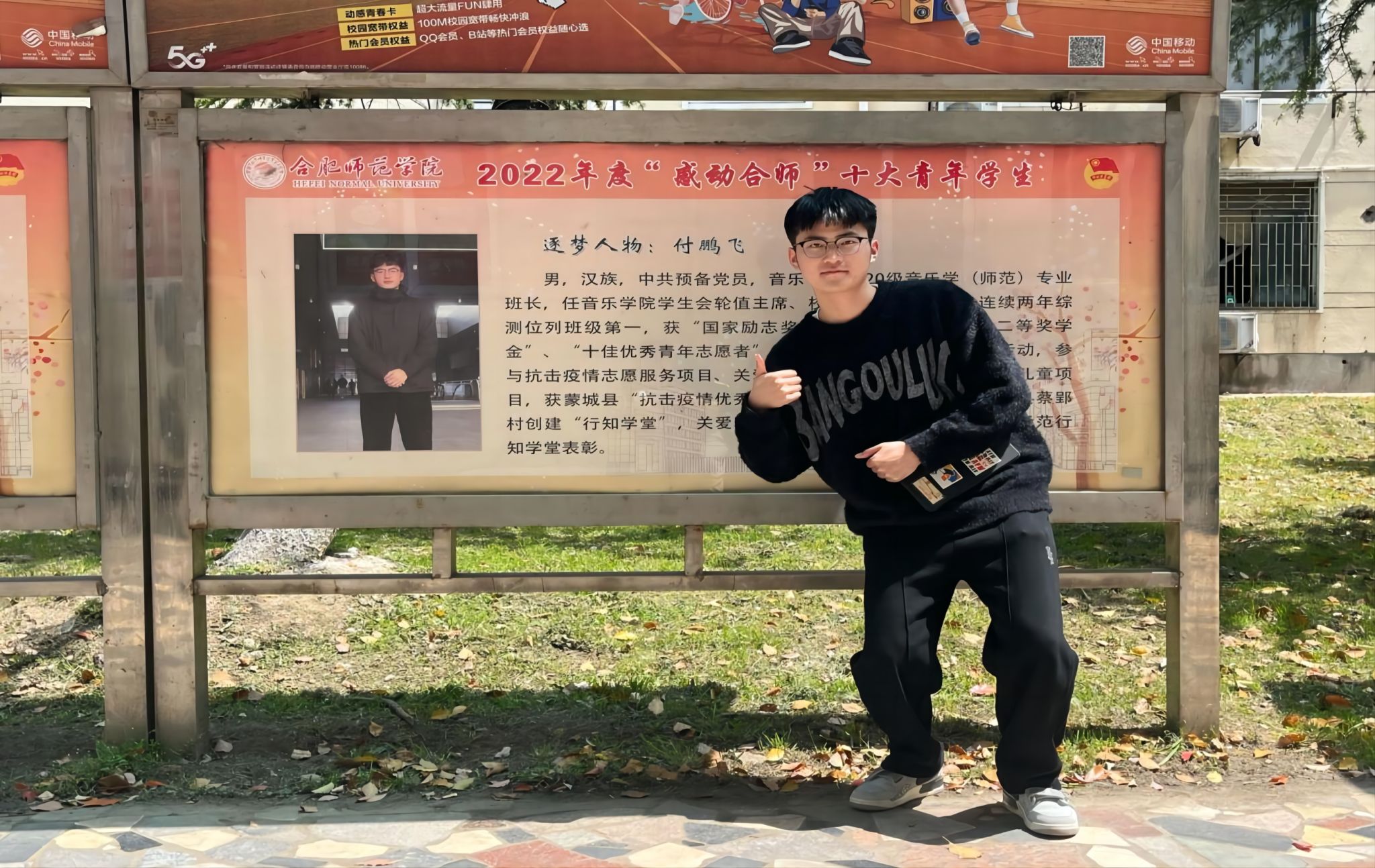国产成人精品白浆久久69