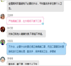 国产成人精品白浆久久69