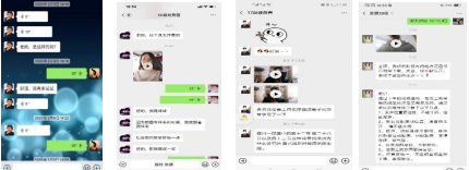 国产成人精品白浆久久69