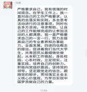 国产成人精品白浆久久69