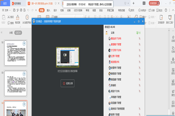 国产成人精品白浆久久69