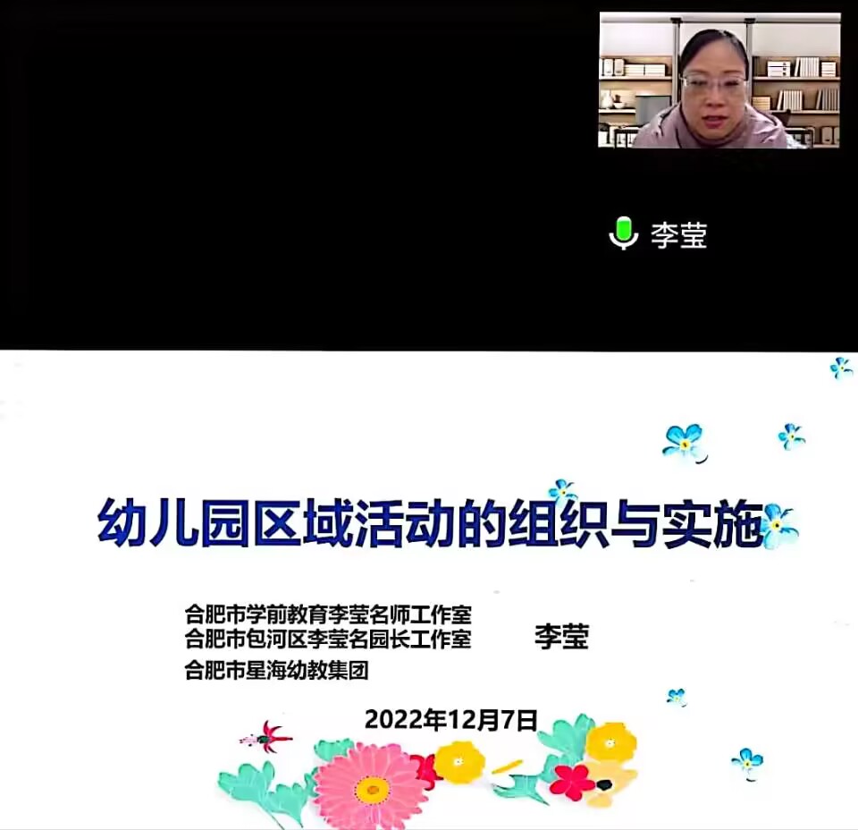 国产成人精品白浆久久69
