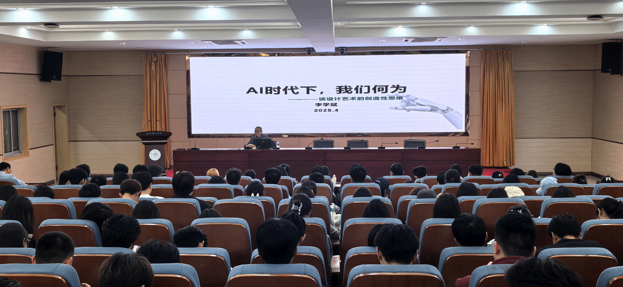 国产成人精品白浆久久69