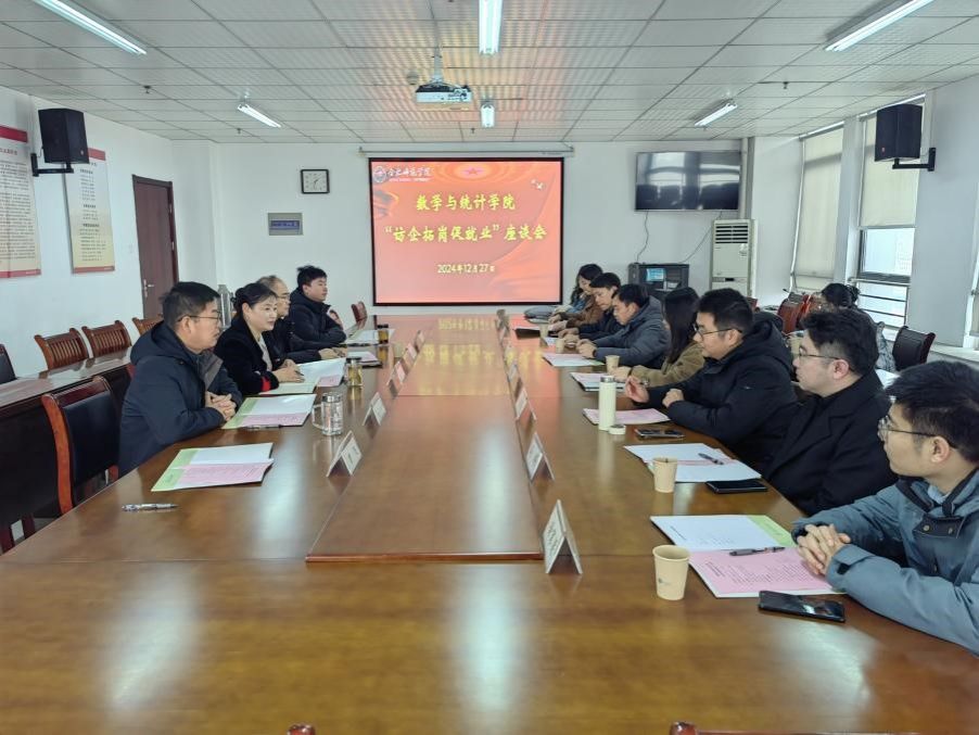 国产成人精品白浆久久69