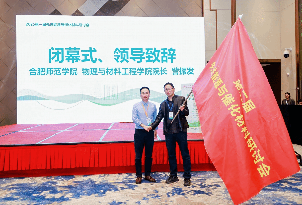 国产成人精品白浆久久69