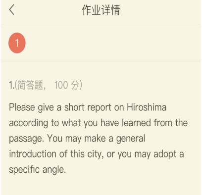 国产成人精品白浆久久69