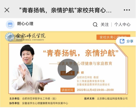 国产成人精品白浆久久69