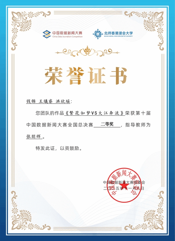 国产成人精品白浆久久69