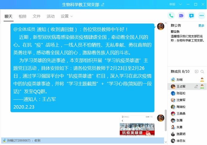 国产成人精品白浆久久69