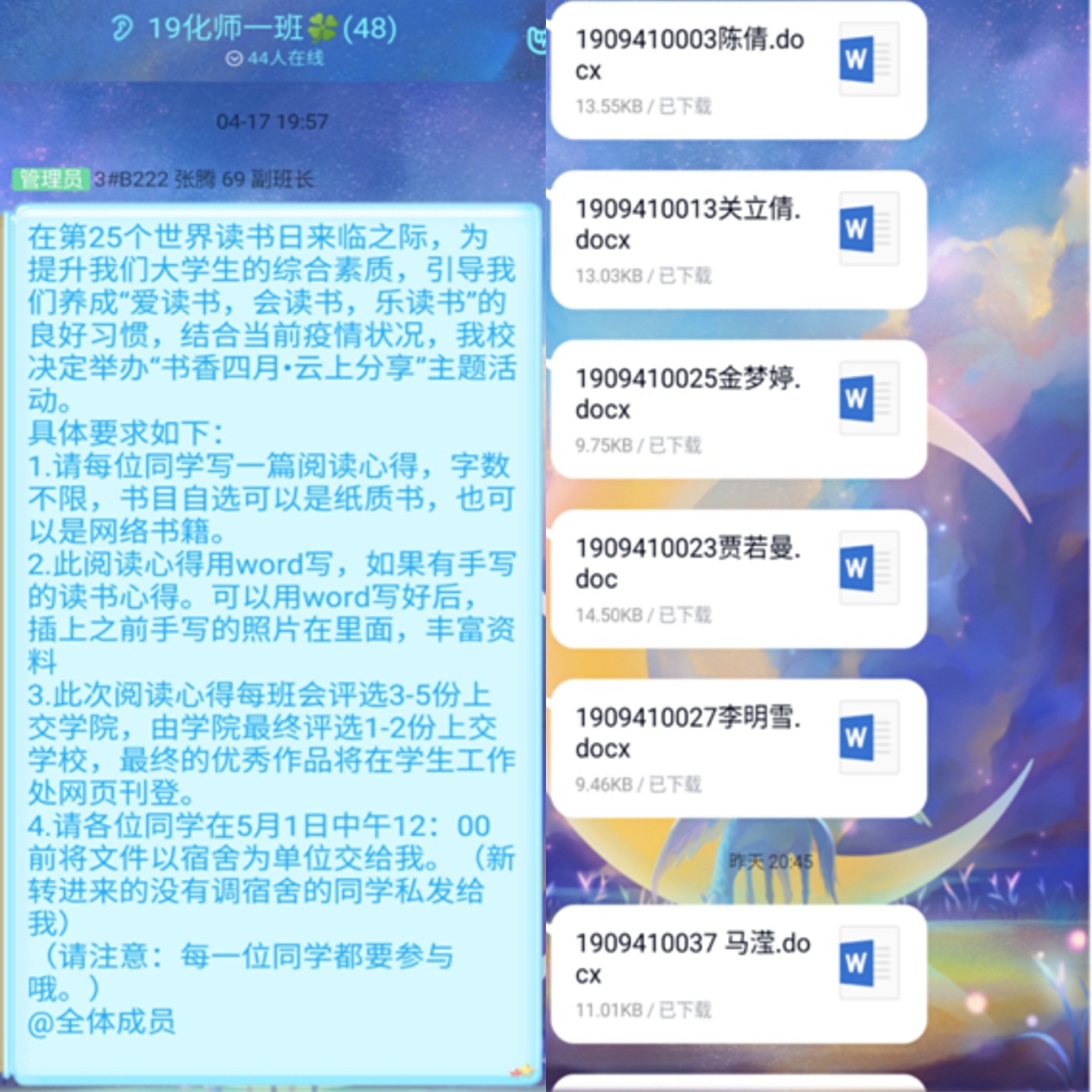 国产成人精品白浆久久69