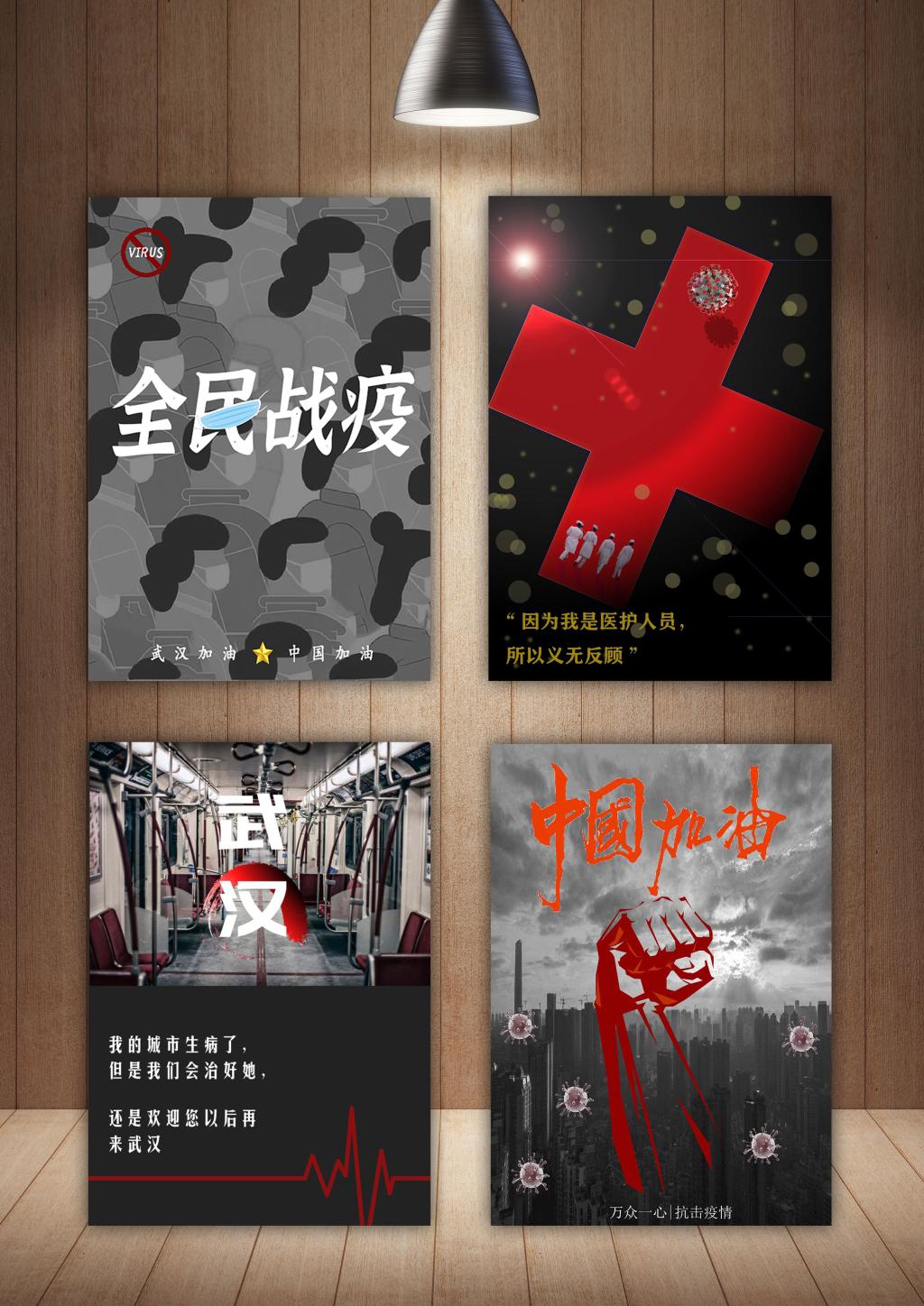 国产成人精品白浆久久69