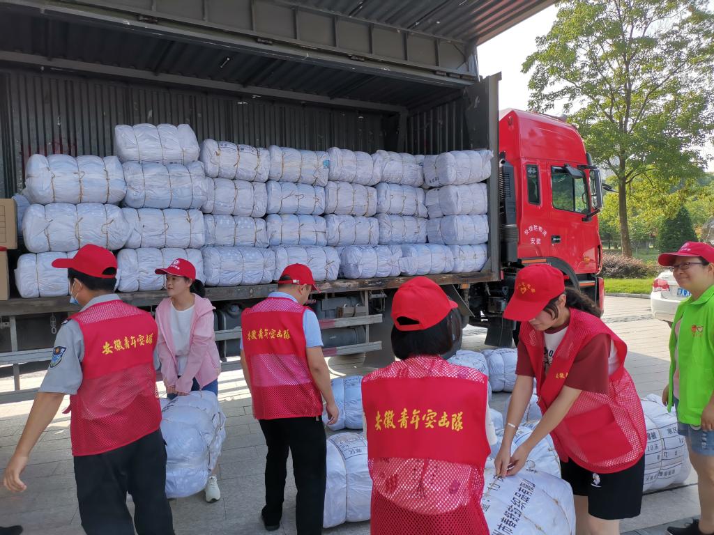 国产成人精品白浆久久69