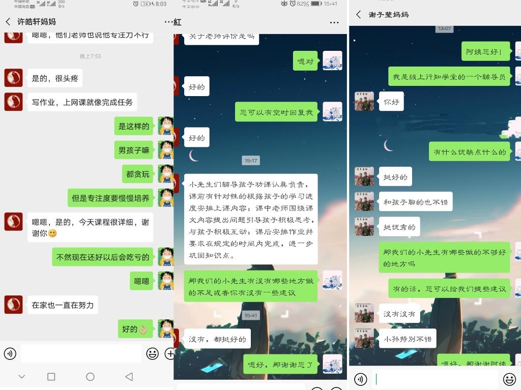国产成人精品白浆久久69
