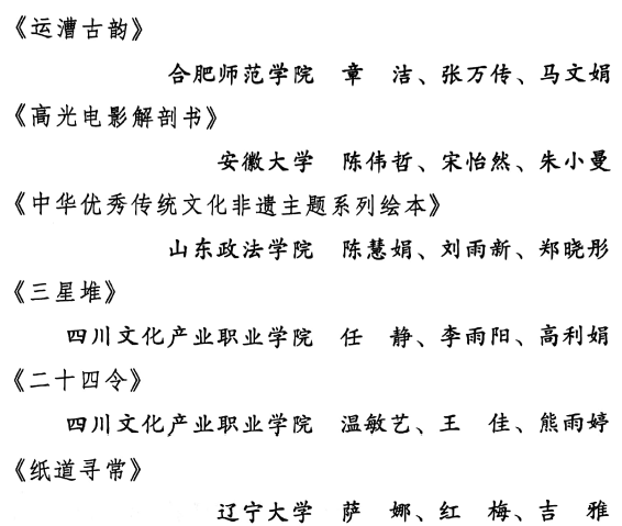 国产成人精品白浆久久69