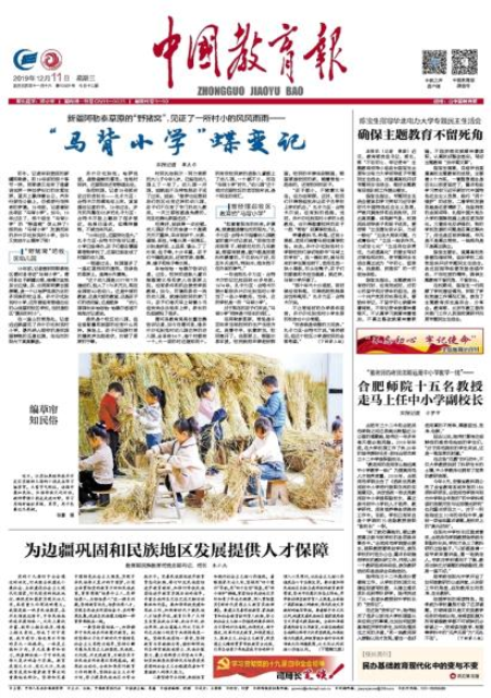 国产成人精品白浆久久69