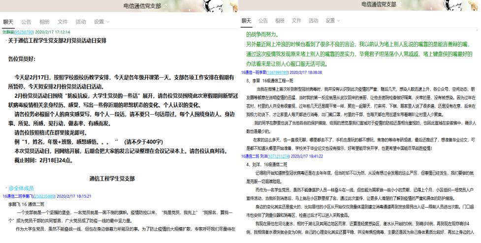 国产成人精品白浆久久69