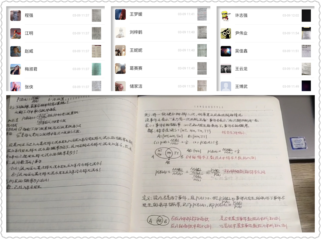 国产成人精品白浆久久69