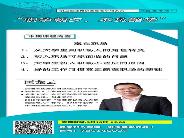 国产成人精品白浆久久69
