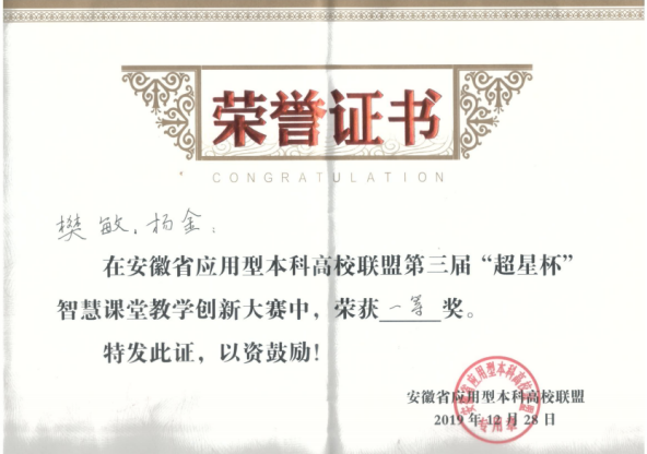 国产成人精品白浆久久69