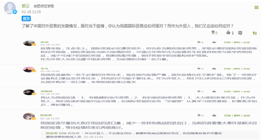 国产成人精品白浆久久69