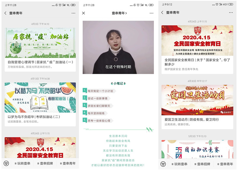 国产成人精品白浆久久69