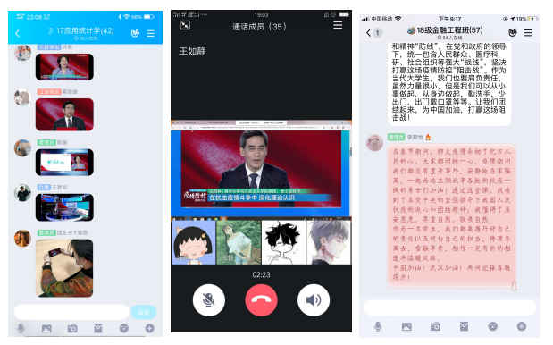 国产成人精品白浆久久69