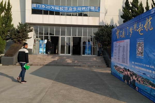 国产成人精品白浆久久69