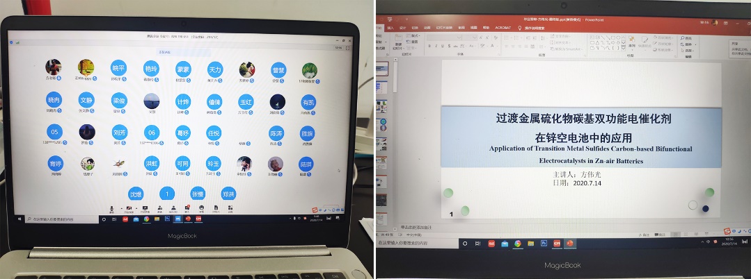 国产成人精品白浆久久69