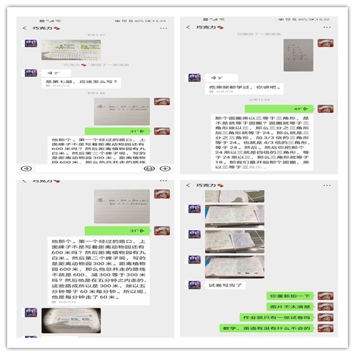 国产成人精品白浆久久69