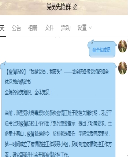 国产成人精品白浆久久69