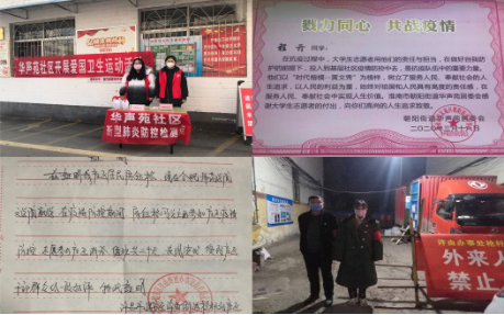 国产成人精品白浆久久69