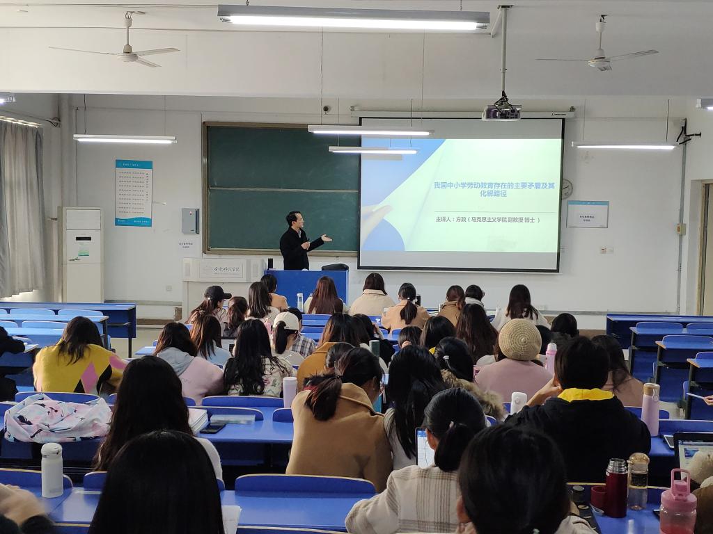 国产成人精品白浆久久69