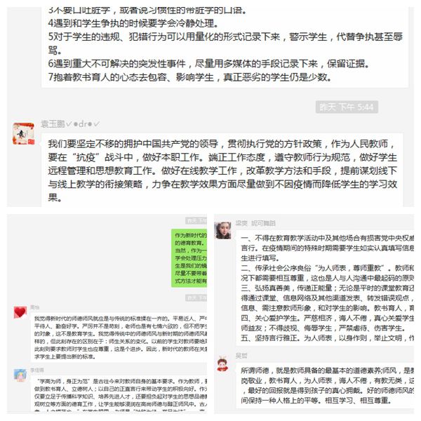 国产成人精品白浆久久69