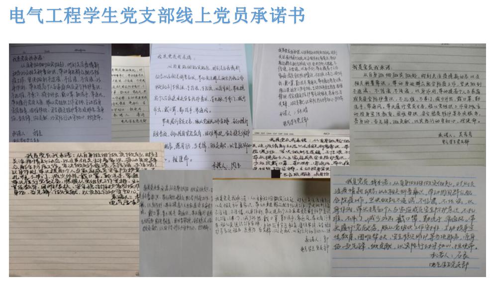 国产成人精品白浆久久69