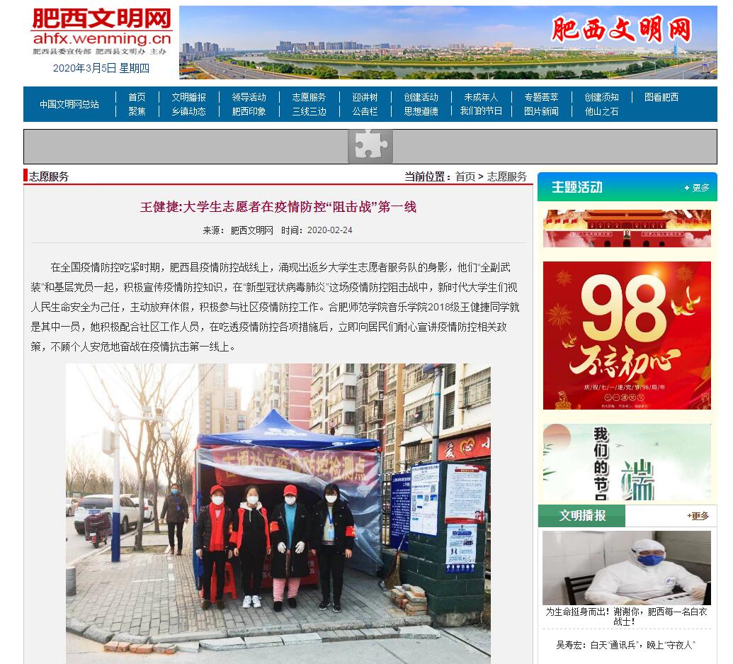 国产成人精品白浆久久69